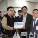 범축산 축산신문