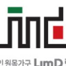 원목경로당 이미지