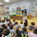 연제구 둥지어린이집 네이버블로그