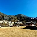 석종사 - 1579 | 석종사