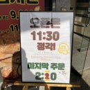 보영장 이미지