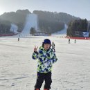 해동검도도장 | 안양 해동검도 평촌 도장｜ 아이들이 성장한 용평 스키캠프 이야기