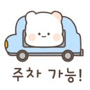 맥도날드고양DT점 이미지