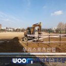 문산제일고등학교 이미지