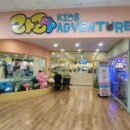 아이러브소아청소년과의원 이미지