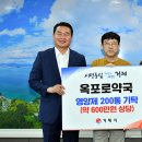 옥포로약국 거제저널