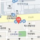 홍순형 신경정신과의원 이미지