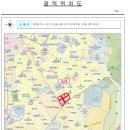(주)대주환경 이미지