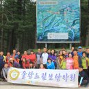 삼화성황당 이미지