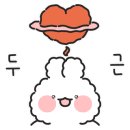 놀부네착한고기 이미지