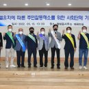 평창읍사무소 이미지