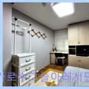 가로수그늘아래서면고시텔