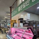 [맛집] 충주시 맛집 추천 대소원면 이땅애우리한우 서충주점 가성비 정육식당 한우암소1+~1++(25.05.04)