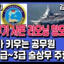 술상무