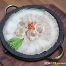 한촌설렁탕제주종합운동장점 이미지