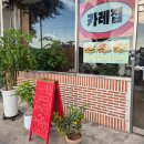 팟럭커리 | 대구 맛집 서재 팟럭커리 방문후기 메뉴 추천 달성다사 점심맛집