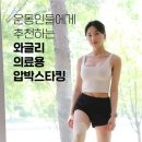 와글리 네이버블로그