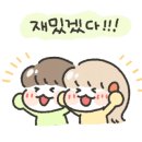 긱스타PC 이미지