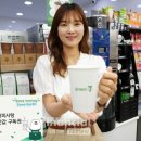 그린서비스 이미지