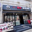 역삼1-105 이미지