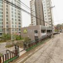 신월로20길 이미지