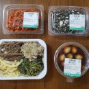 [여수 알토랑반찬] 여수 맛집ㅣ반찬가게ㅣ먹깨비 포장 주문ㅣ메추리알장조림ㅣ비빔밥 모듬나물ㅣ무생채...