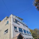 신기송어장횟집 이미지