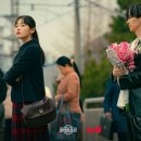 이은 - 성남시 분당구 | 이은