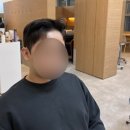 맨지트 - 북구 상방로 110 | 맨지트