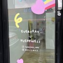혜피니스케이크