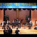 대전대신중학교 이미지