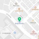 롯데프레시오창캠퍼스