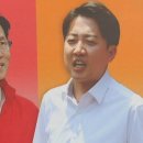 김문수·이준석 발언 논란…“미스 가락시장” “74세에 뭘 성장” 이미지