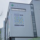 마치약국 이미지