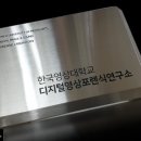 세종디자인뱅크 이미지