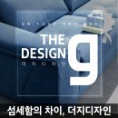 광산구-043 네이버블로그