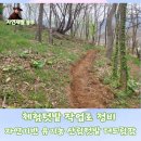 더드림팜 이미지