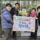 본가부대찌개 이미지