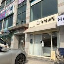 뉴닝네일