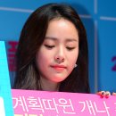 군것질 이미지