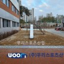 연푸른초등학교 이미지