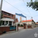 영동문화원 이미지