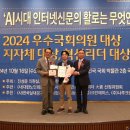 닥터킨베인의원 이미지