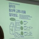 중구자원재활용처리장 이미지