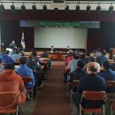 김철환축사 이미지