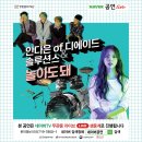 디솔루션스 이미지