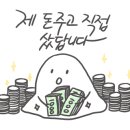 금장칼국수 이미지
