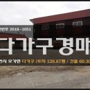 여주-1051 이미지