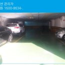 로얄 빌리지 이미지