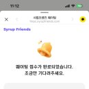 아지트PC방 이미지